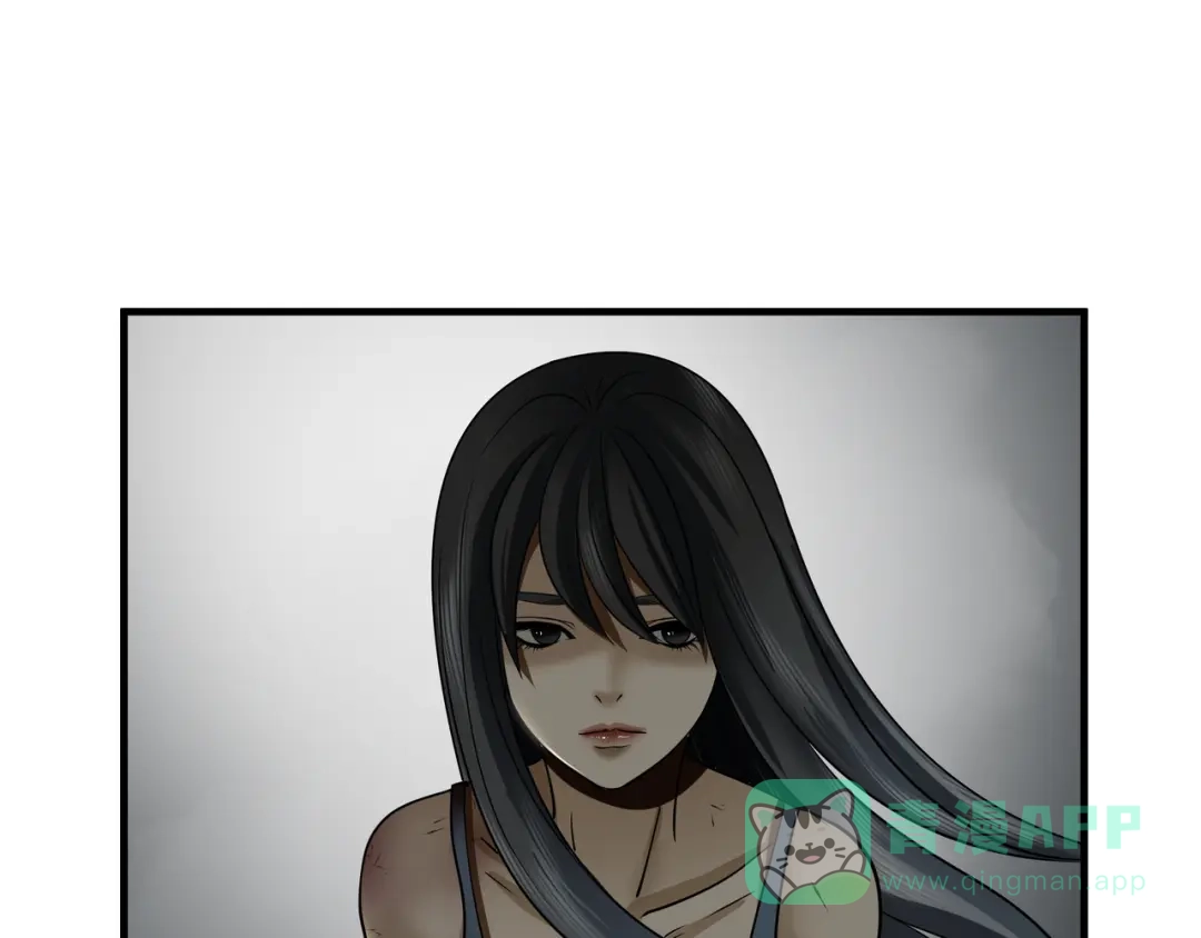 《绝境生还》第40话 第81页