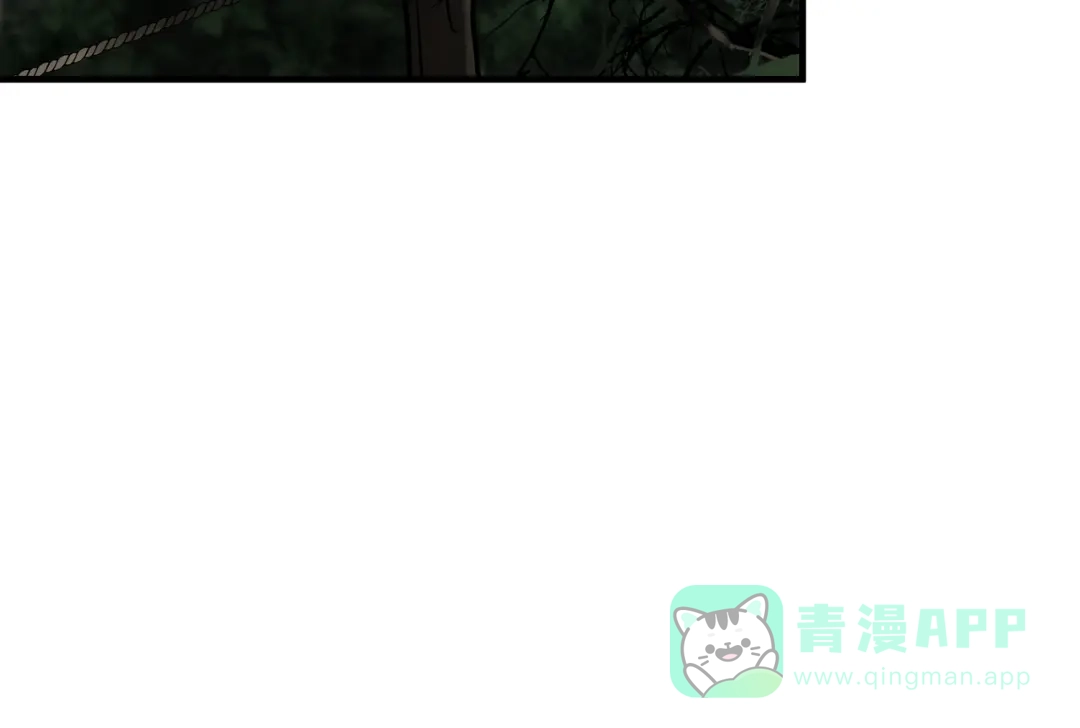 《绝境生还》第41话  第11页