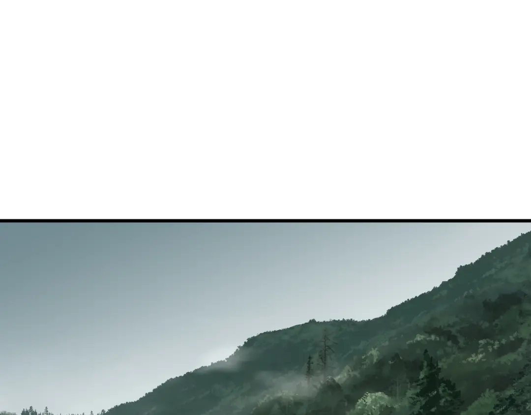 《绝境生还》第41话  第4页