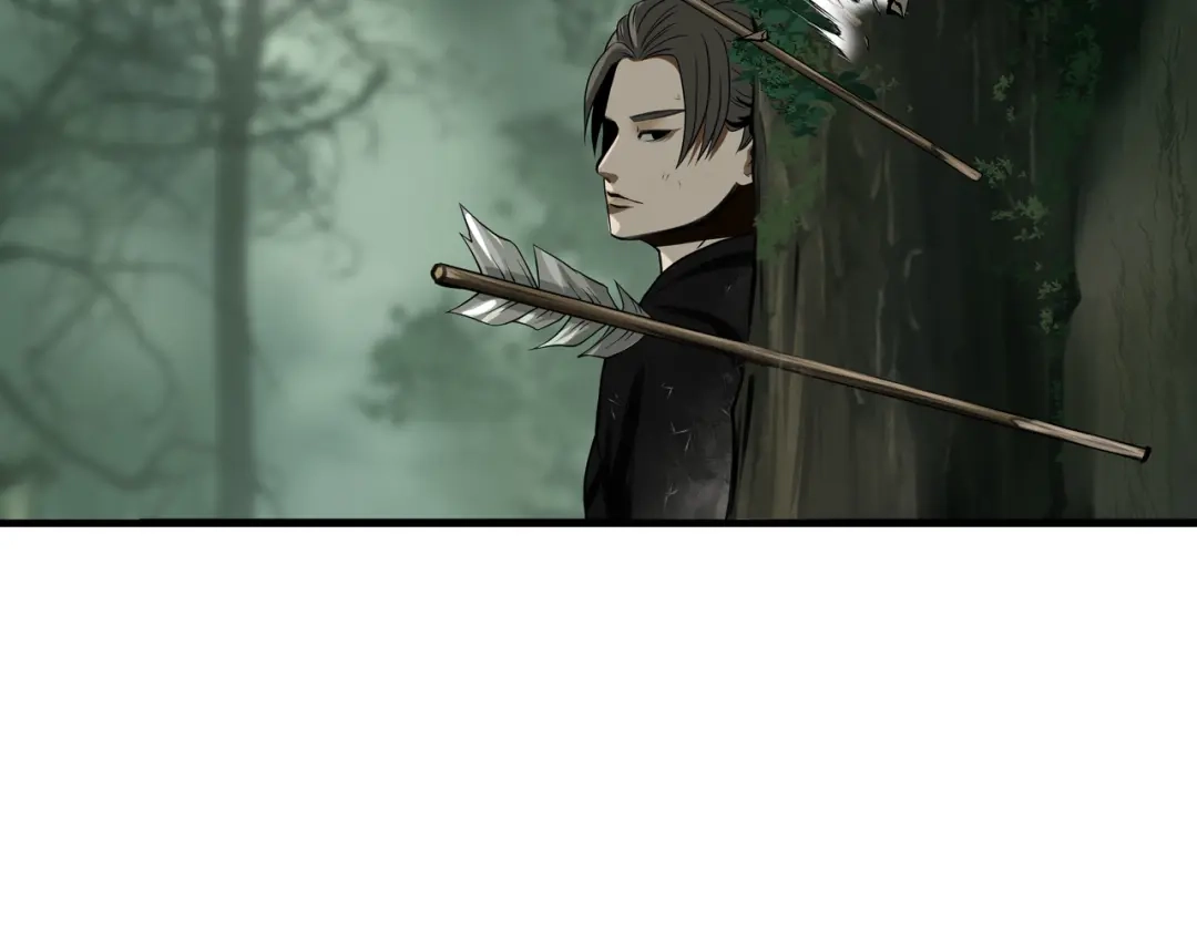 《绝境生还》第41话  第54页