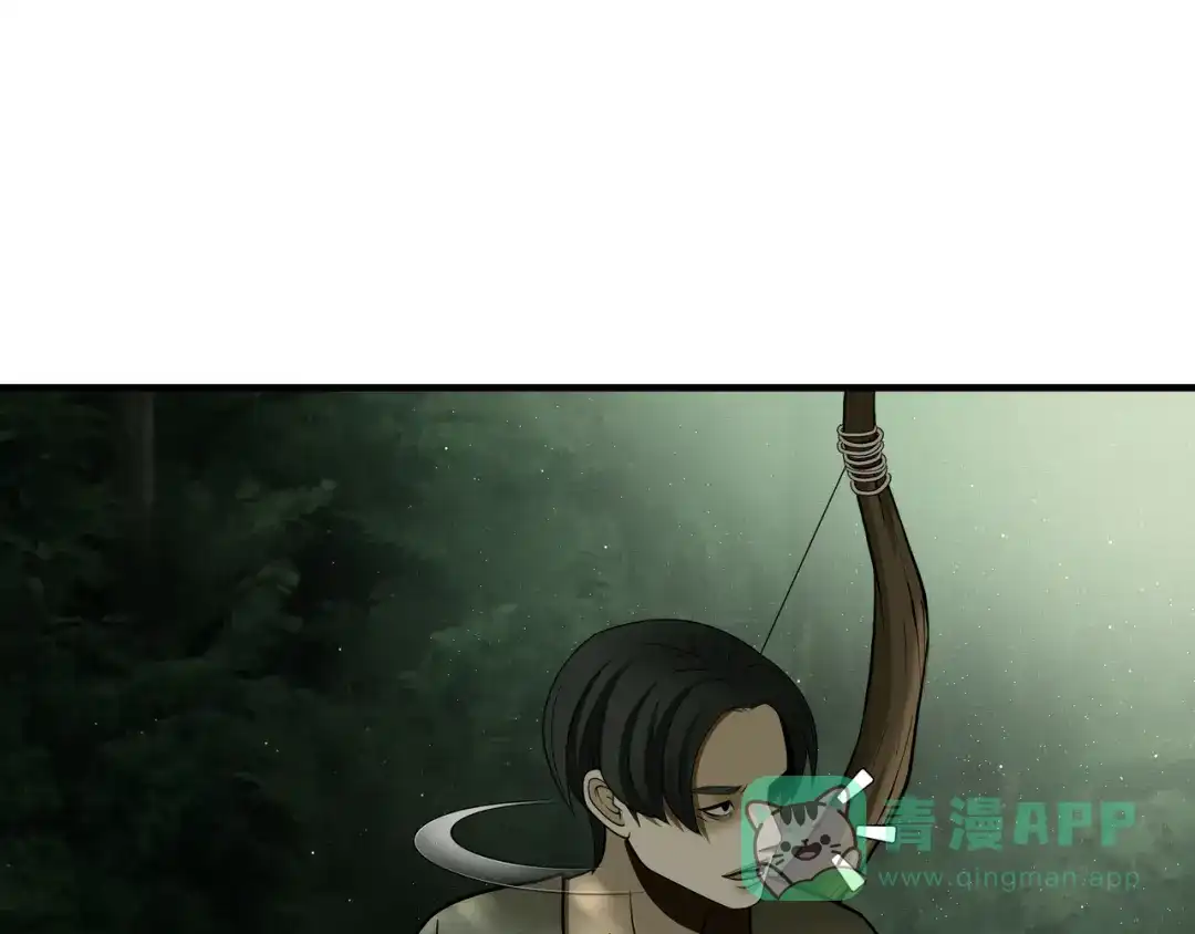 《绝境生还》第43话 第61页
