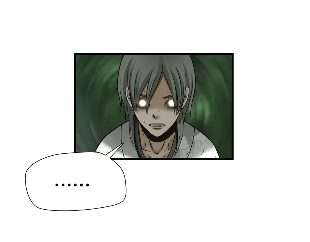 《绝境生还》第43话 第77页
