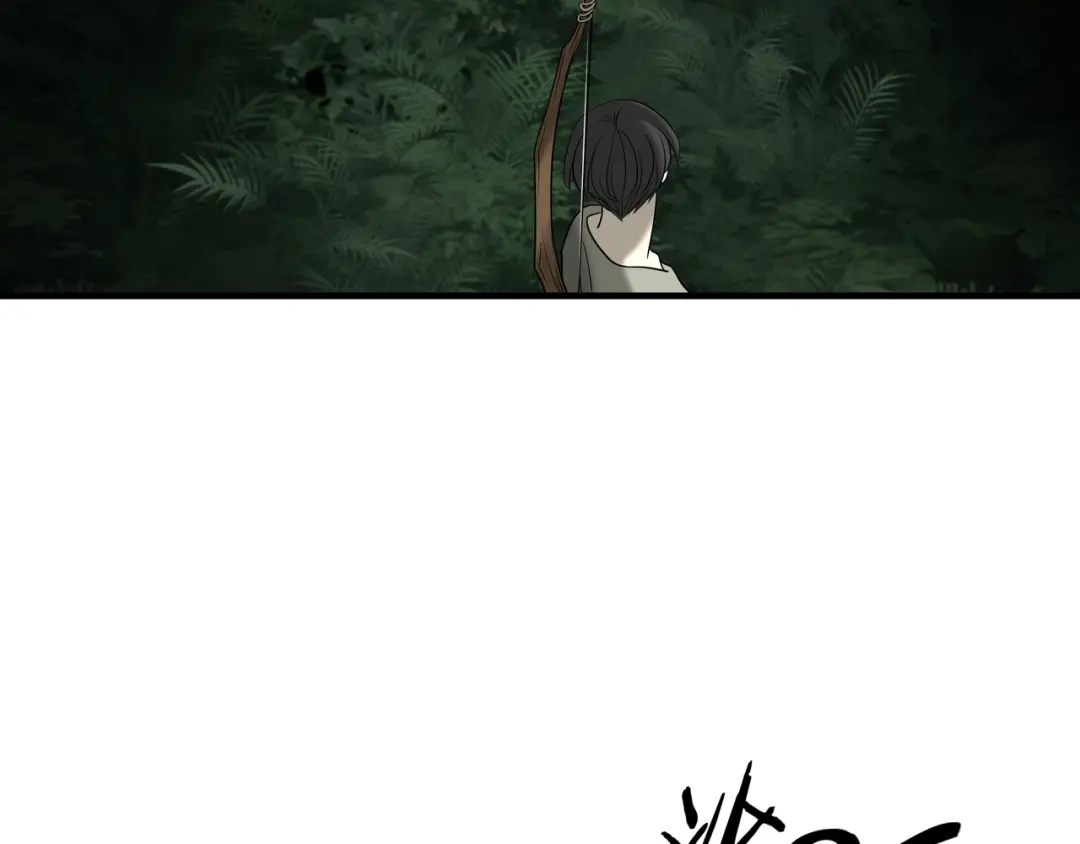 《绝境生还》第43话 第68页