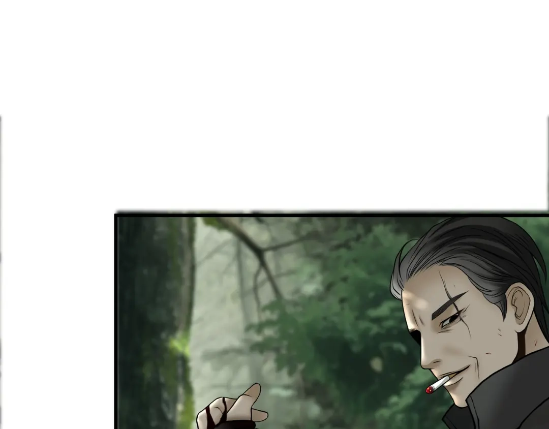 《绝境生还》第44话 第34页