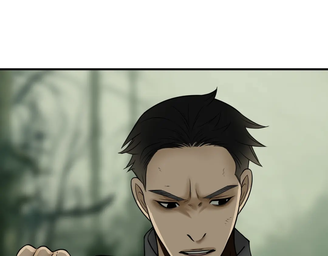 《绝境生还》第44话 第19页