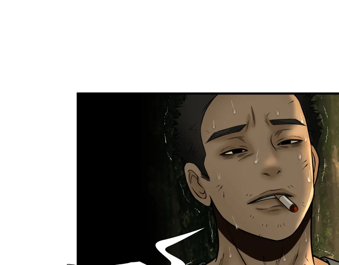 《绝境生还》第44话 第63页