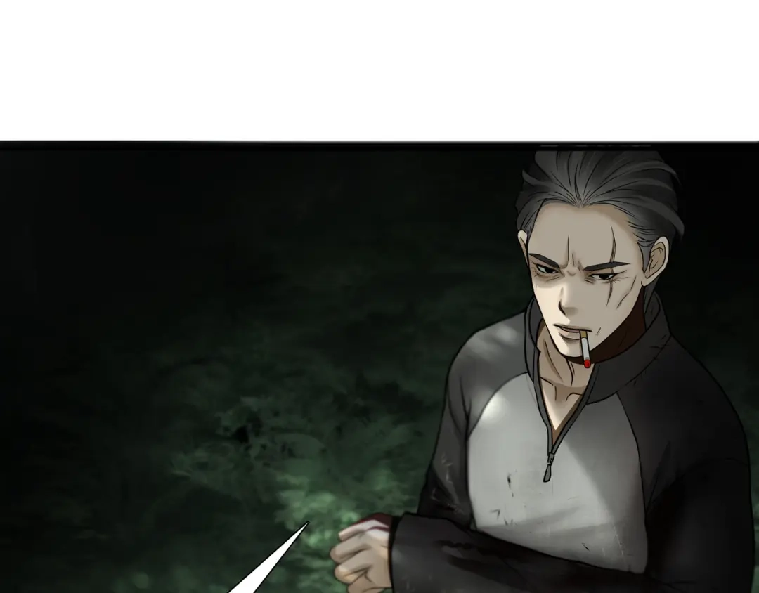 《绝境生还》第44话 第38页