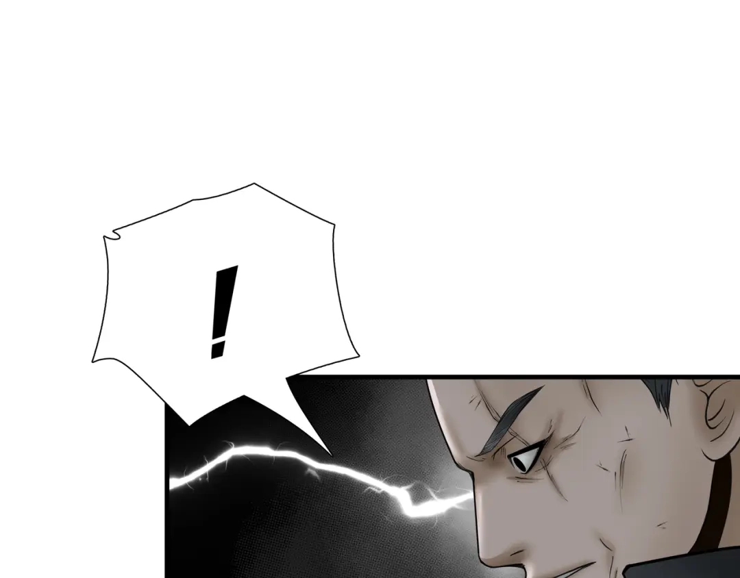 《绝境生还》第46话 第42页
