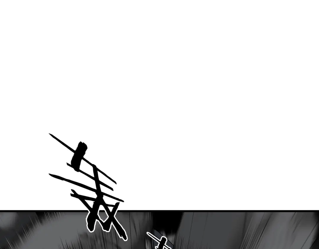 《绝境生还》第47话 第18页