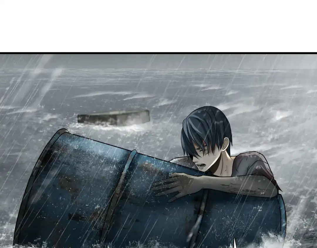 《绝境生还》第47话 第93页
