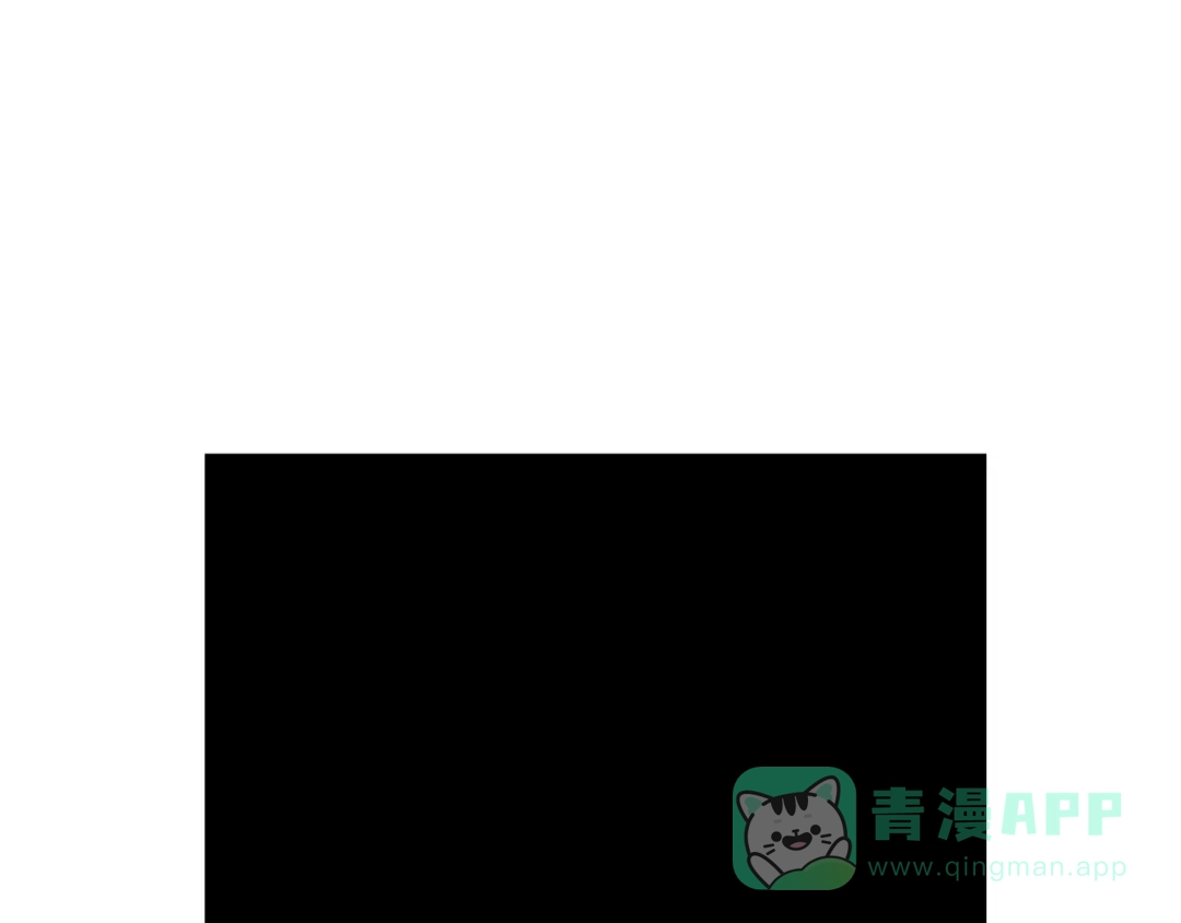 《绝境生还》第47话 第26页
