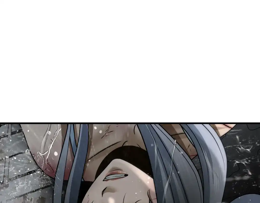 《绝境生还》第47话 第45页