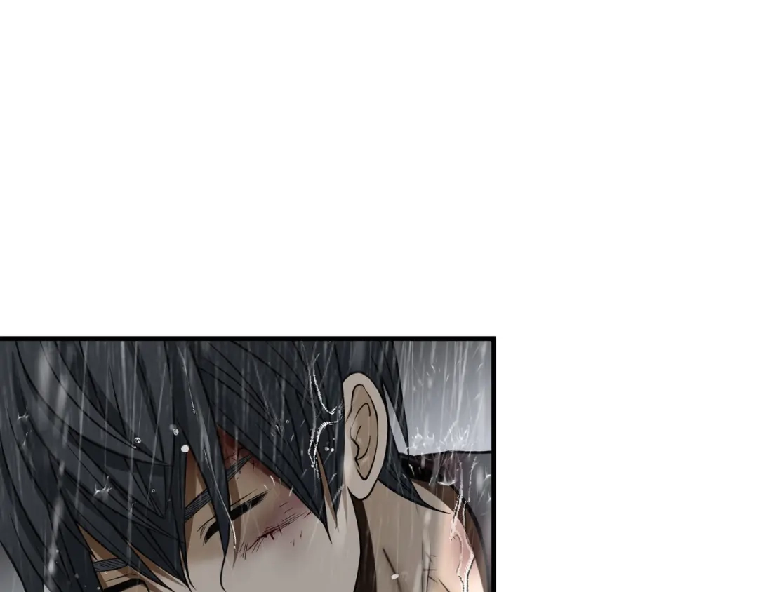 《绝境生还》第47话 第53页