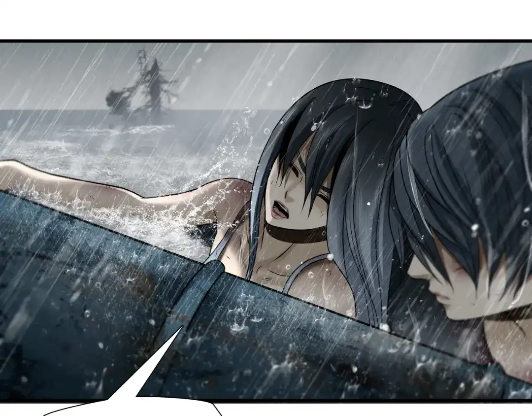《绝境生还》第48话 第9页