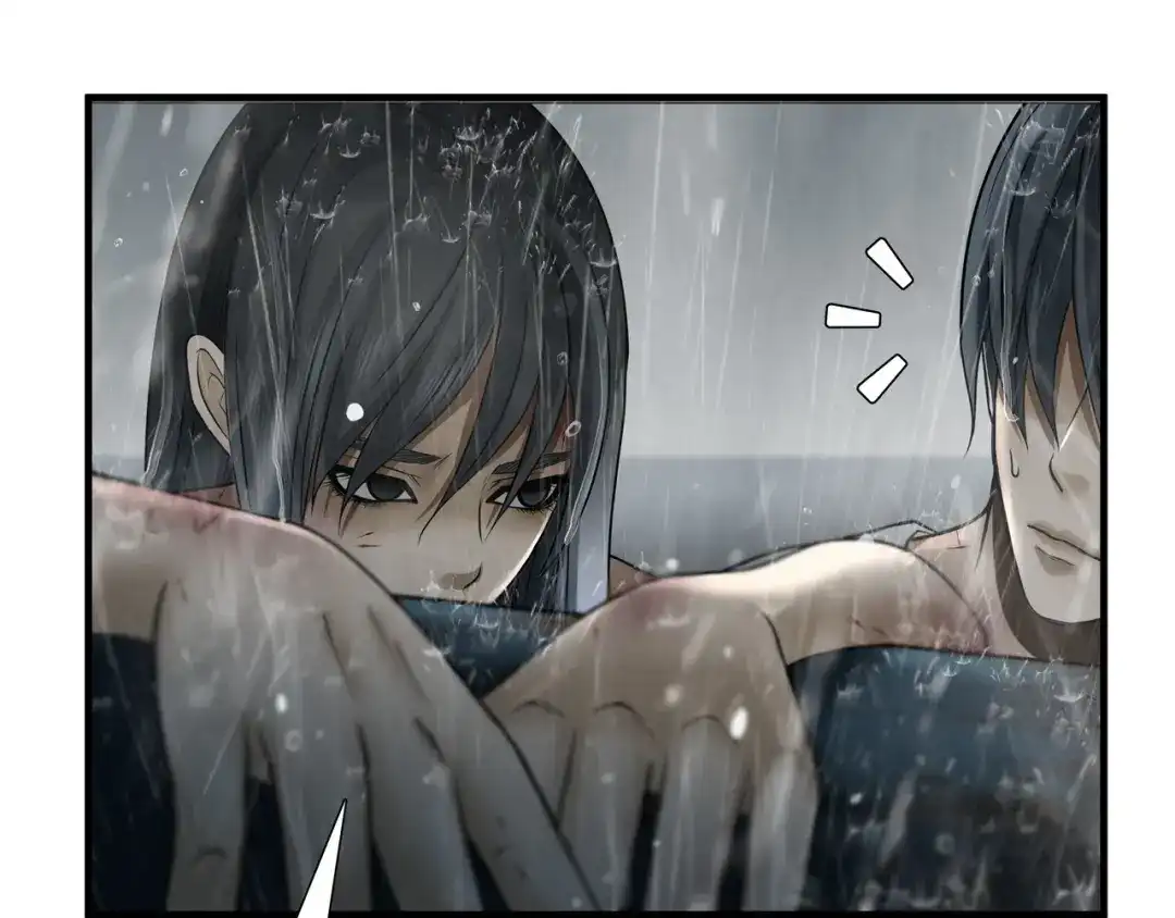 《绝境生还》第48话 第50页