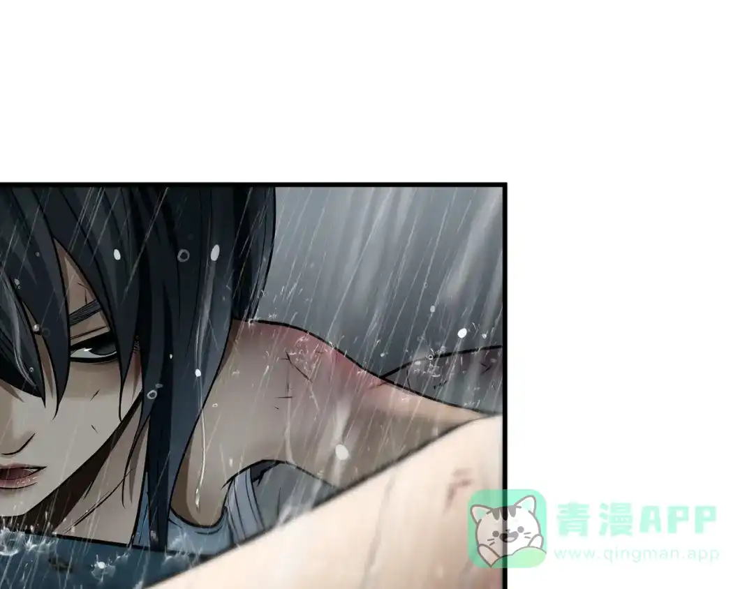 《绝境生还》第48话 第46页