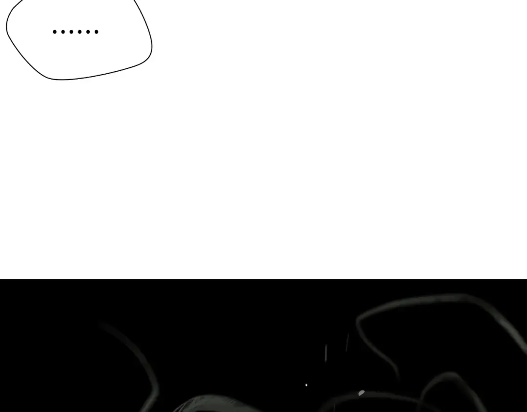 《绝境生还》第4话  第52页