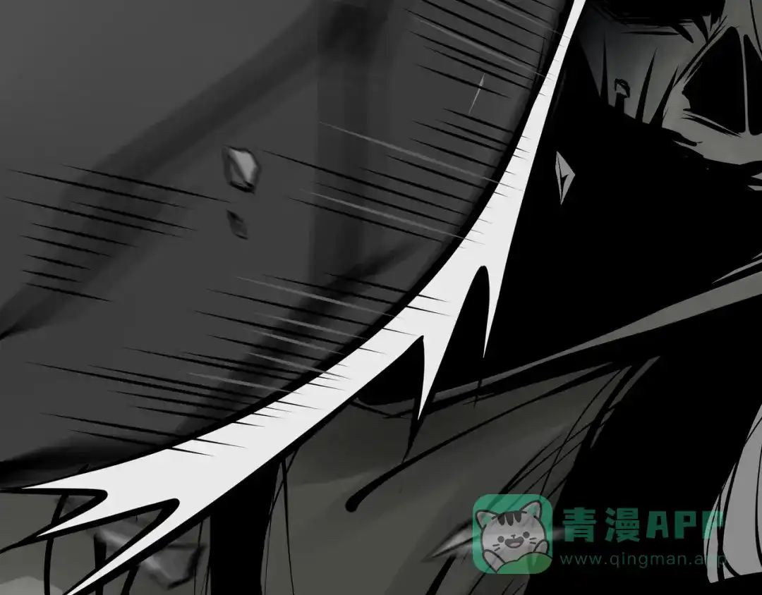 《绝境生还》第4话  第21页