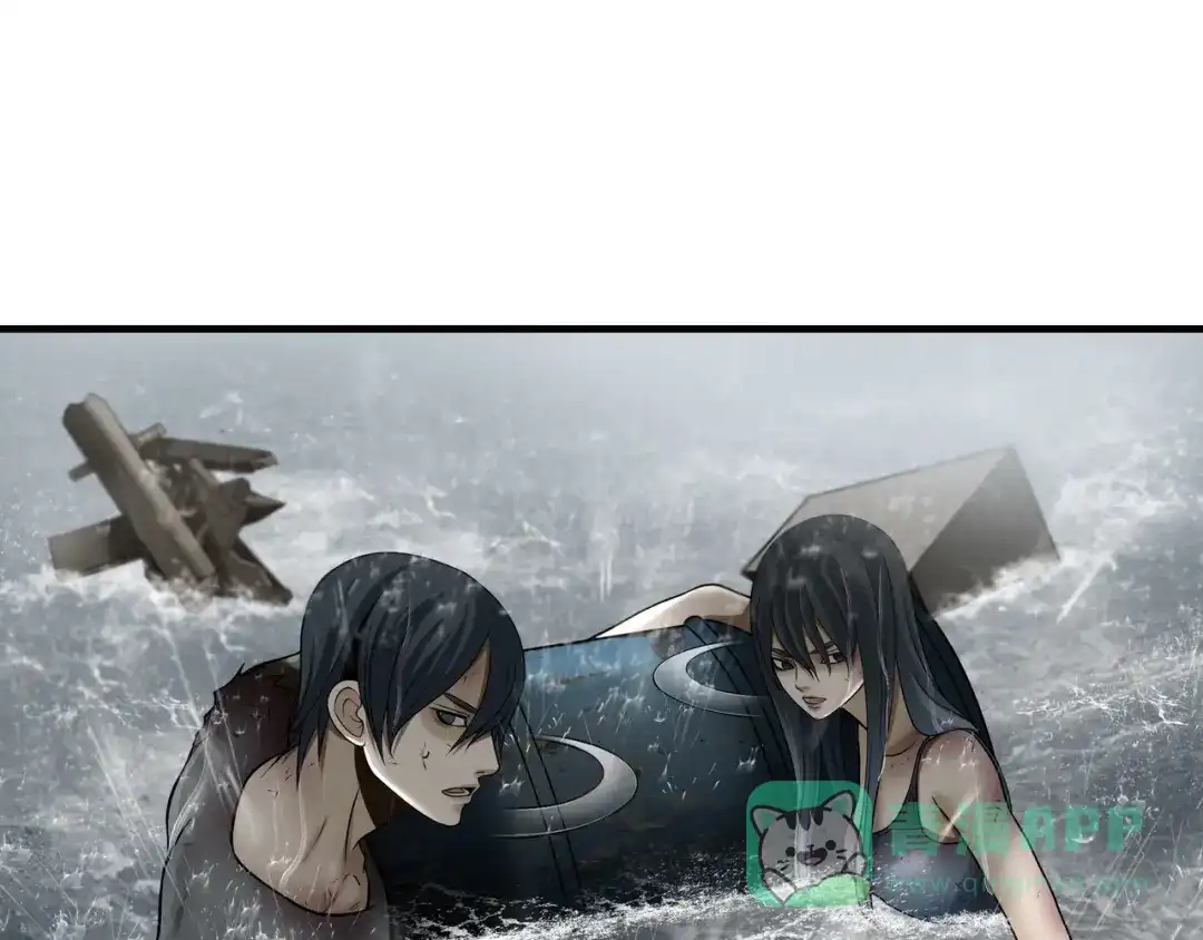 《绝境生还》第49话 第21页