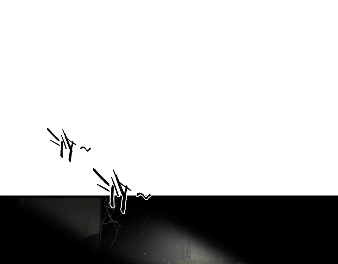《绝境生还》第51话 第70页