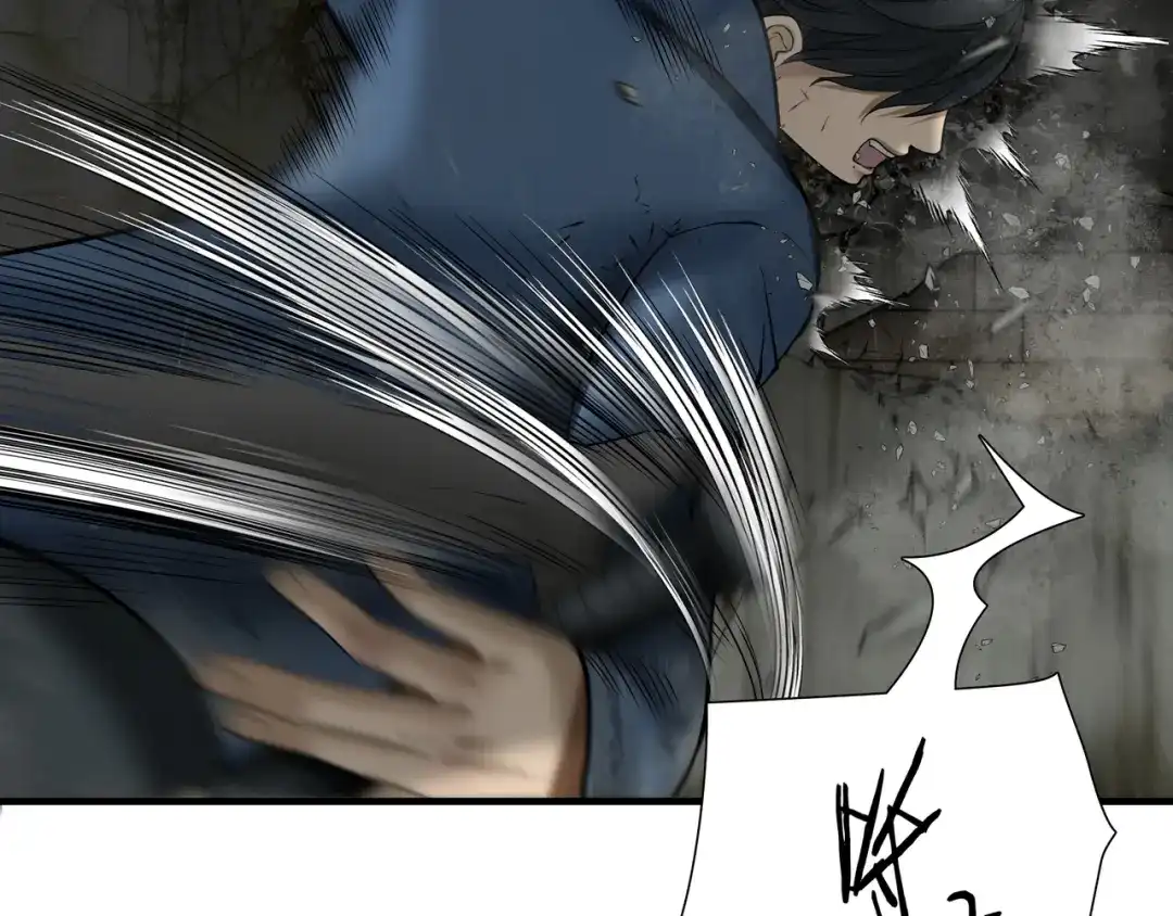 《绝境生还》第51话 第40页