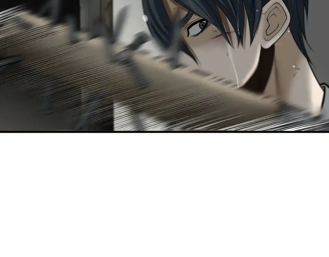 《绝境生还》第51话 第33页
