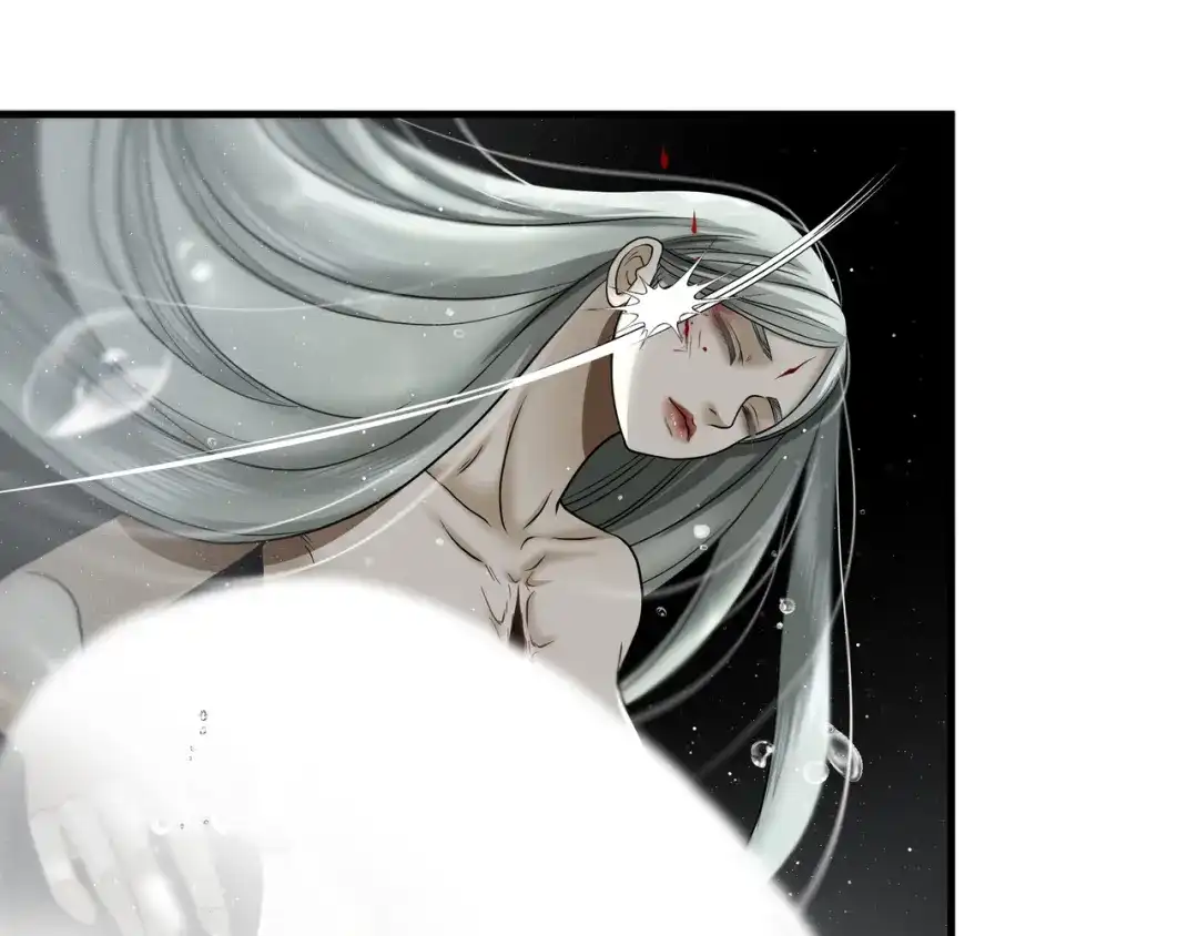 《绝境生还》第51话 第59页