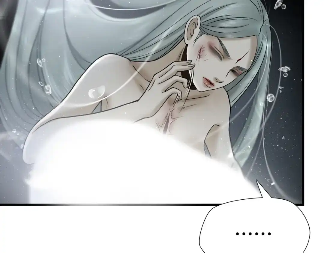 《绝境生还》第51话 第62页