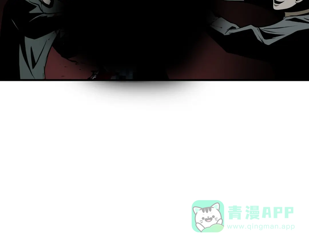 《绝境生还》第53话 第36页