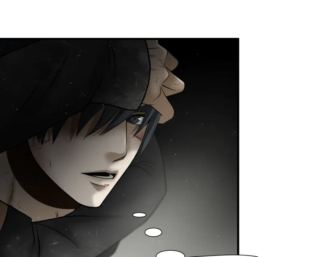 《绝境生还》第54话 第57页