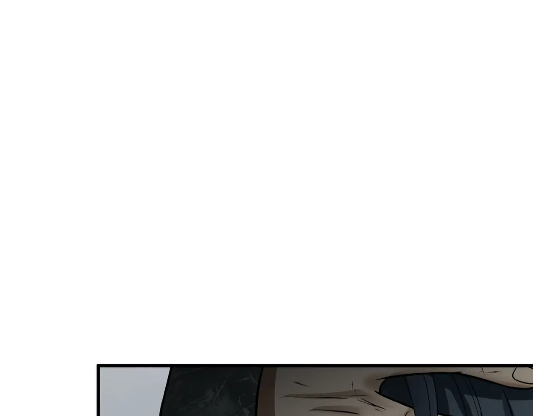 《绝境生还》第54话 第69页
