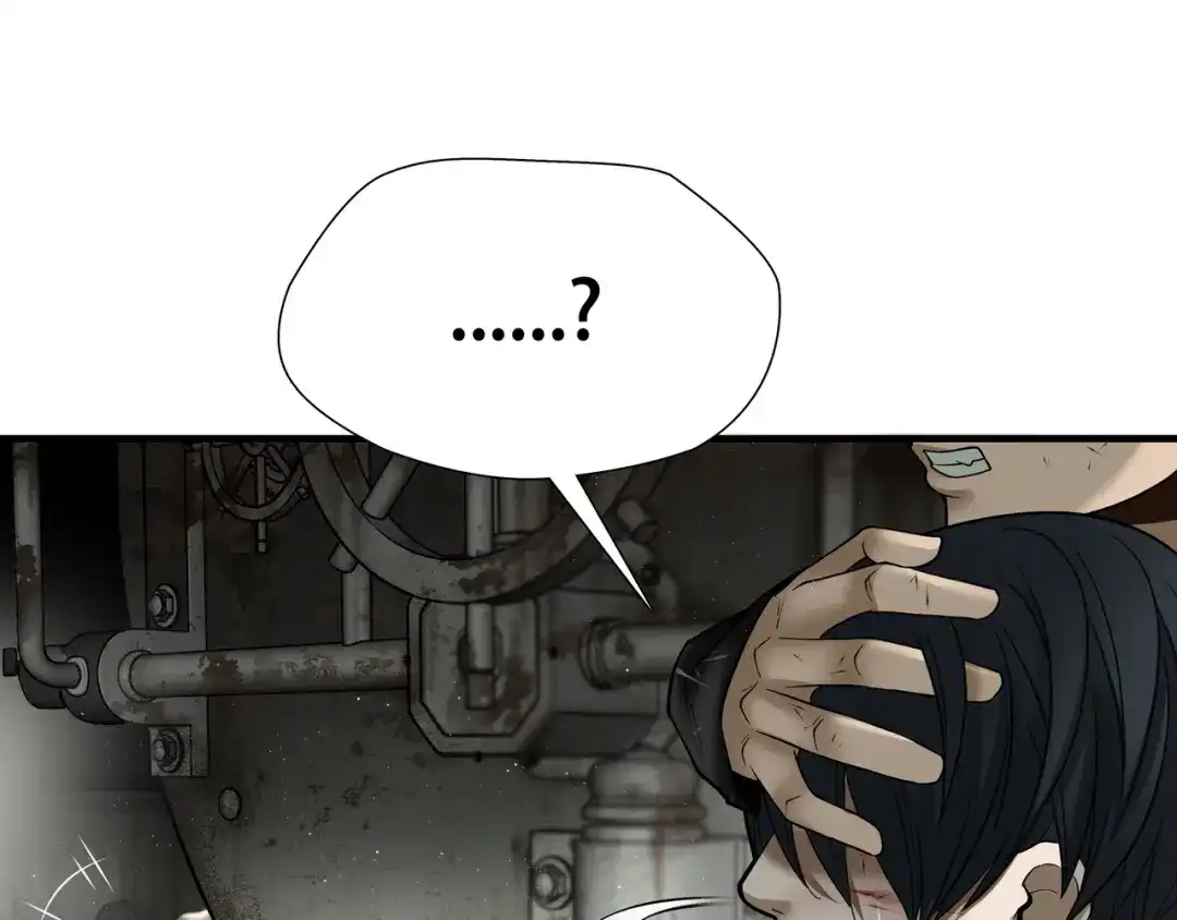 《绝境生还》第54话 第55页