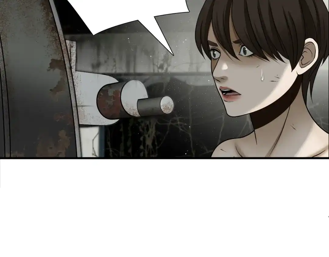 《绝境生还》第54话 第28页