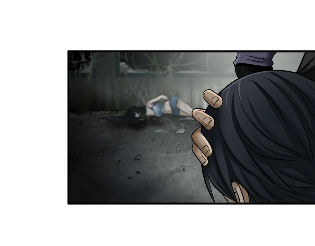 《绝境生还》第55话 第14页