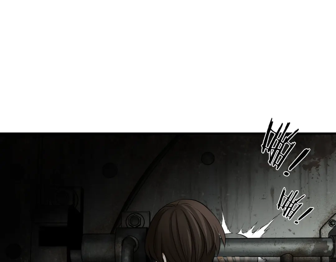 《绝境生还》第55话 第9页
