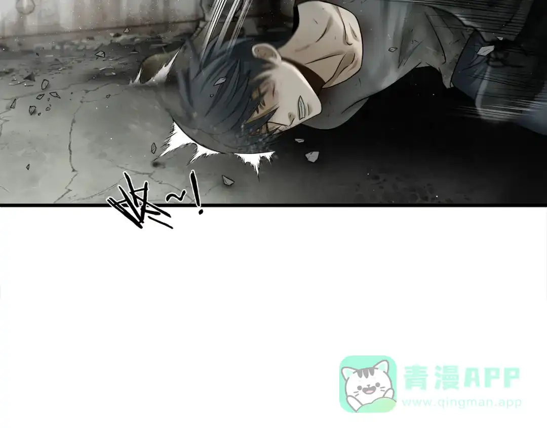 《绝境生还》第55话 第21页