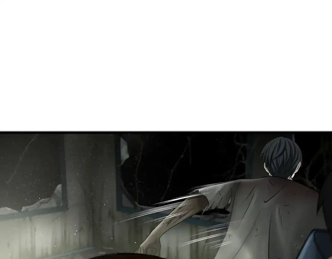 《绝境生还》第56话 第49页