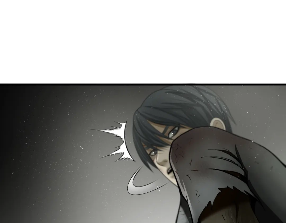 《绝境生还》第56话 第37页