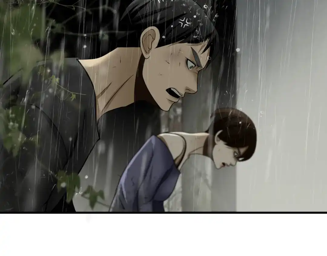 《绝境生还》第56话 第72页
