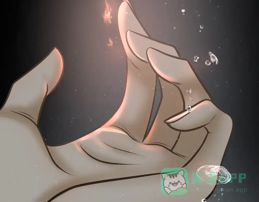 《绝境生还》第56话 第11页