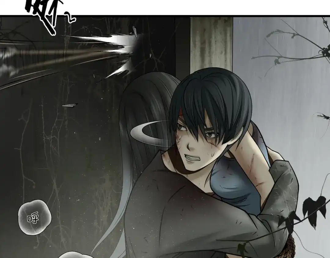《绝境生还》第56话 第65页