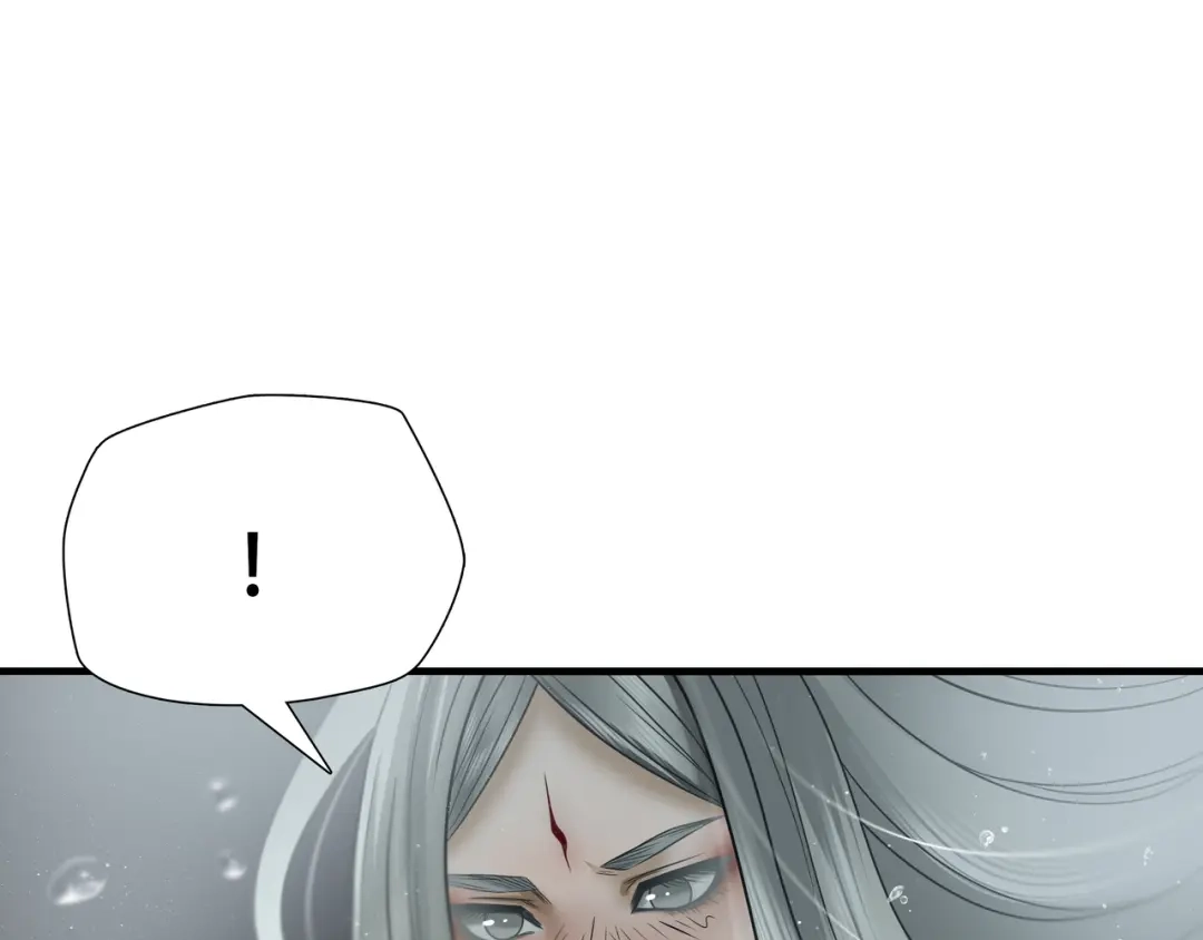 《绝境生还》第56话 第32页