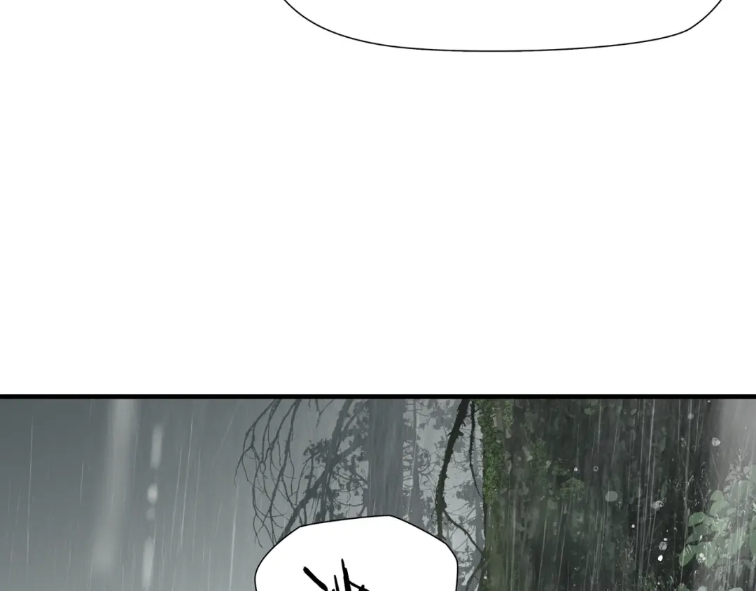 《绝境生还》第56话 第89页