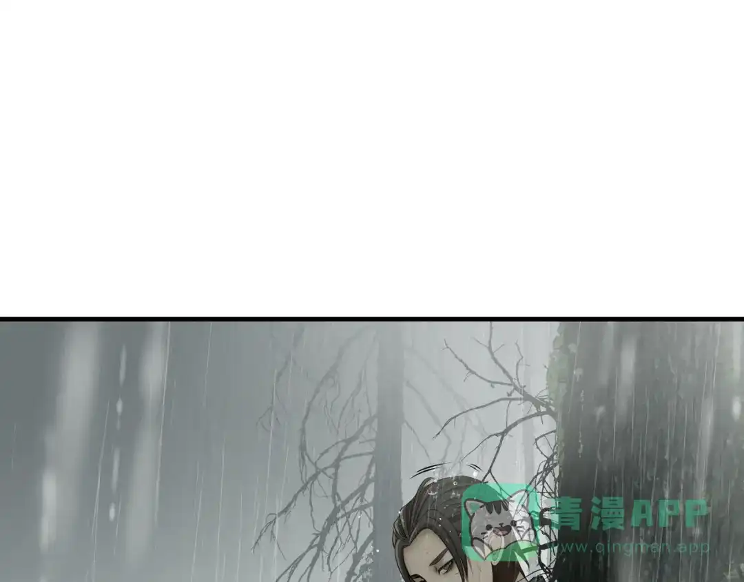 《绝境生还》第56话 第91页