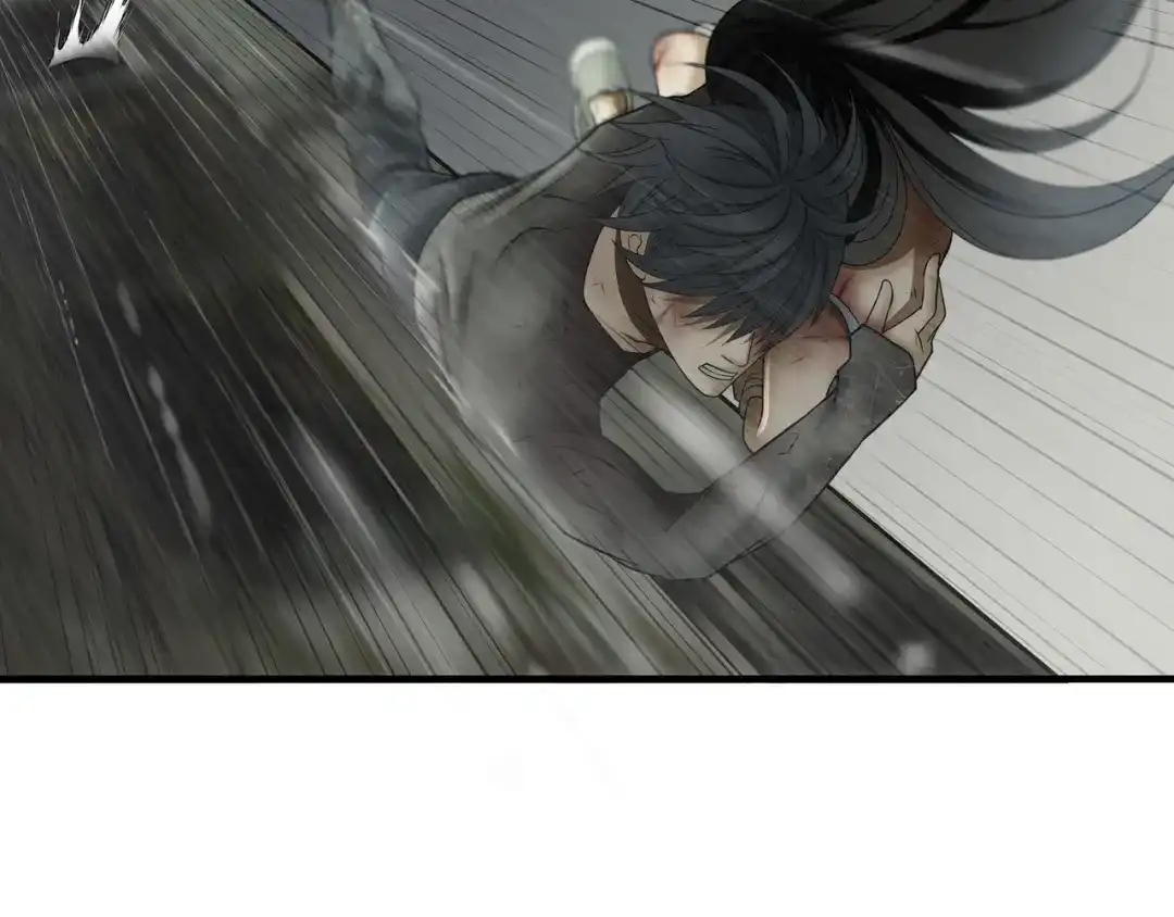 《绝境生还》第56话 第70页