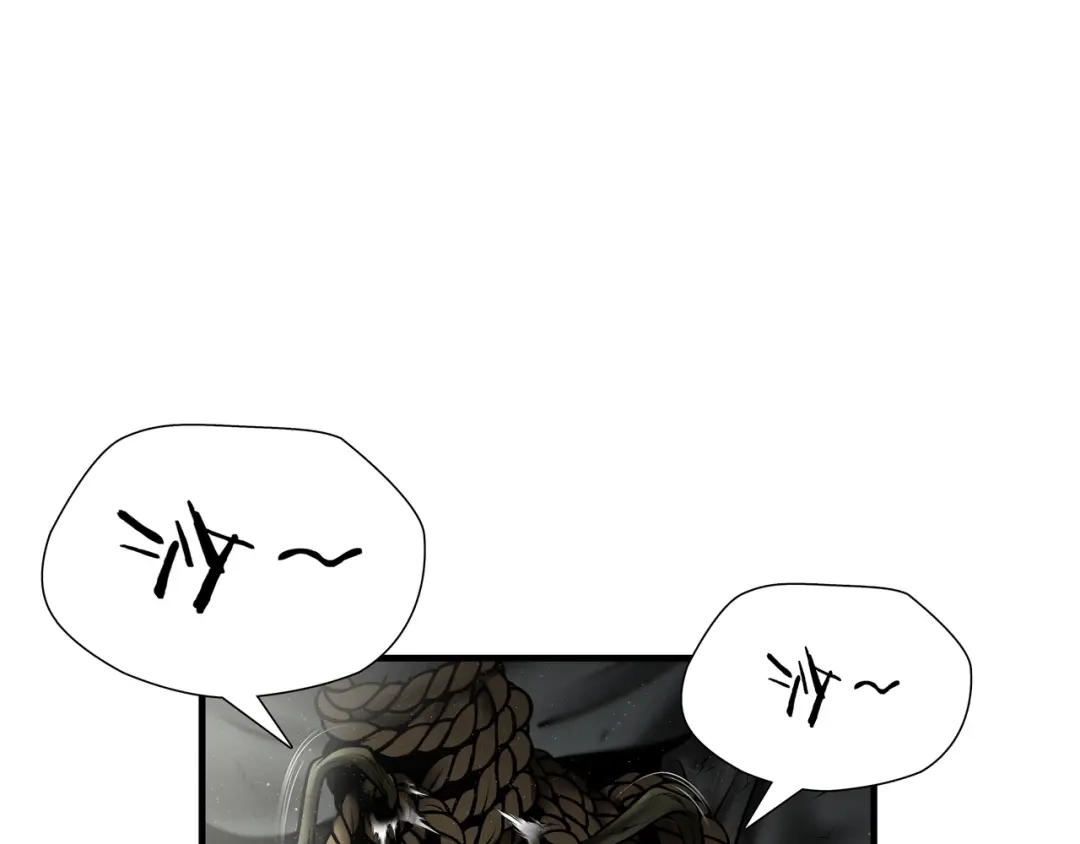 《绝境生还》第56话 第35页