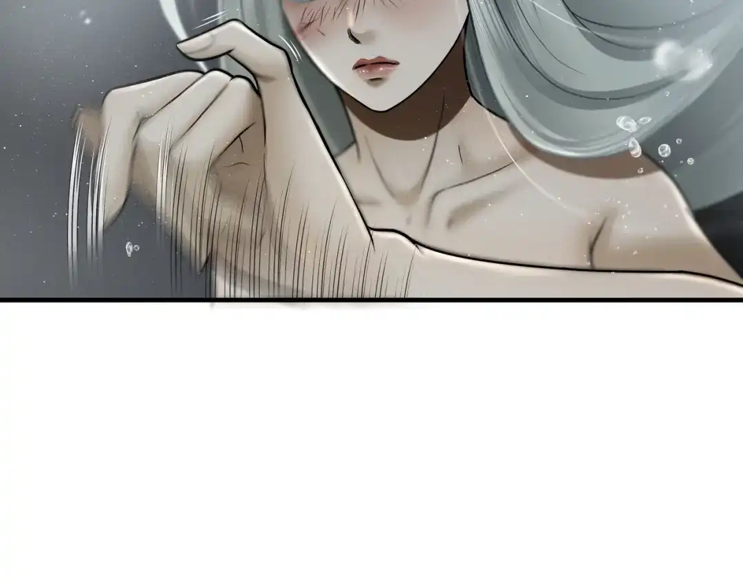 《绝境生还》第56话 第33页