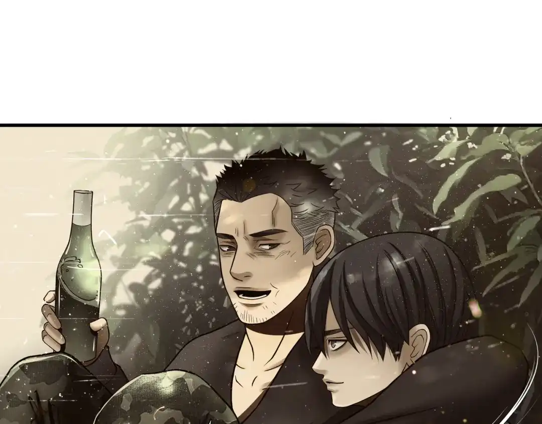 《绝境生还》第57话 第78页