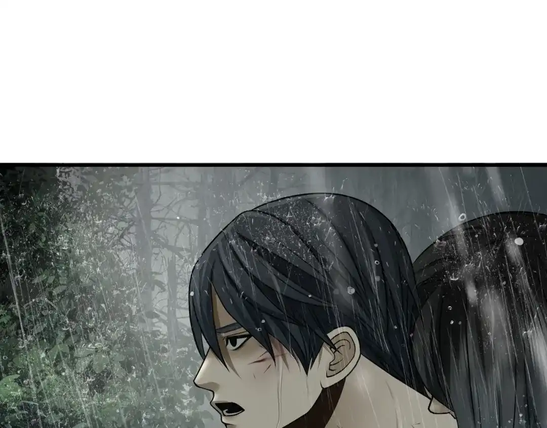 《绝境生还》第57话 第7页