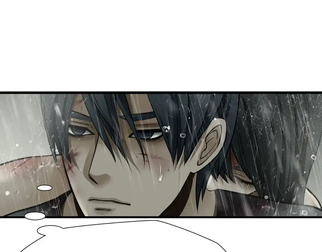 《绝境生还》第57话 第5页